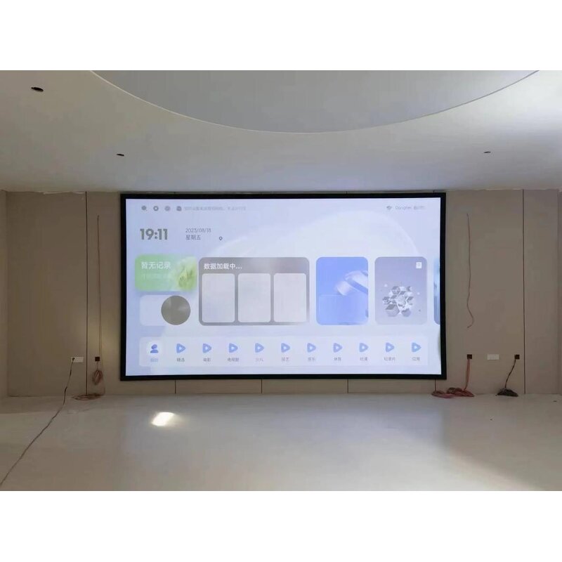 ALR Fixed Frame Screen Factory - OEM/ODM Laser TV Screen