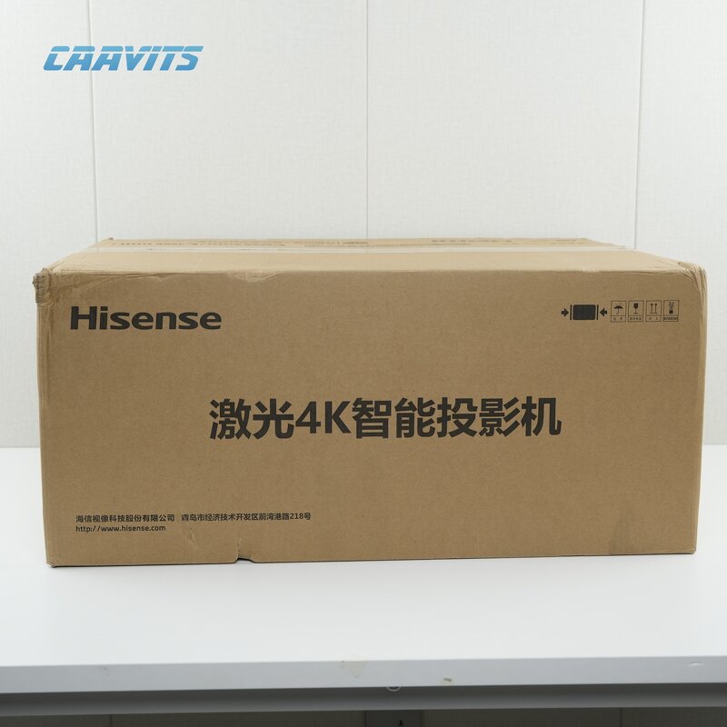 Laser TV Projector Manufacturer - OEM/ODM Large Venue Projector