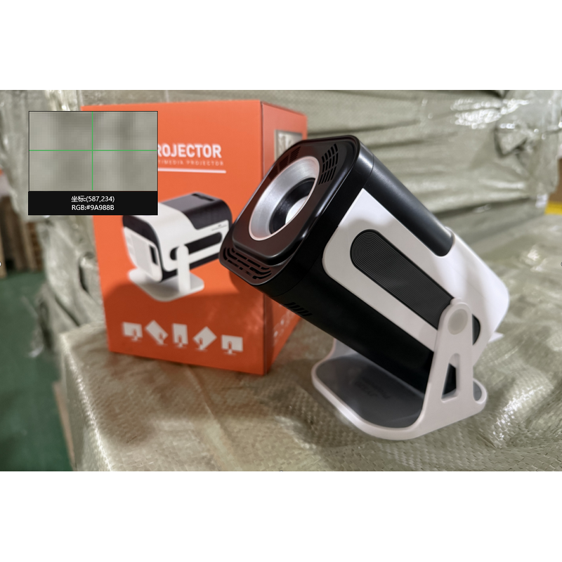 Portable Mini Projector Supplier - OEM/ODM Smart Projector