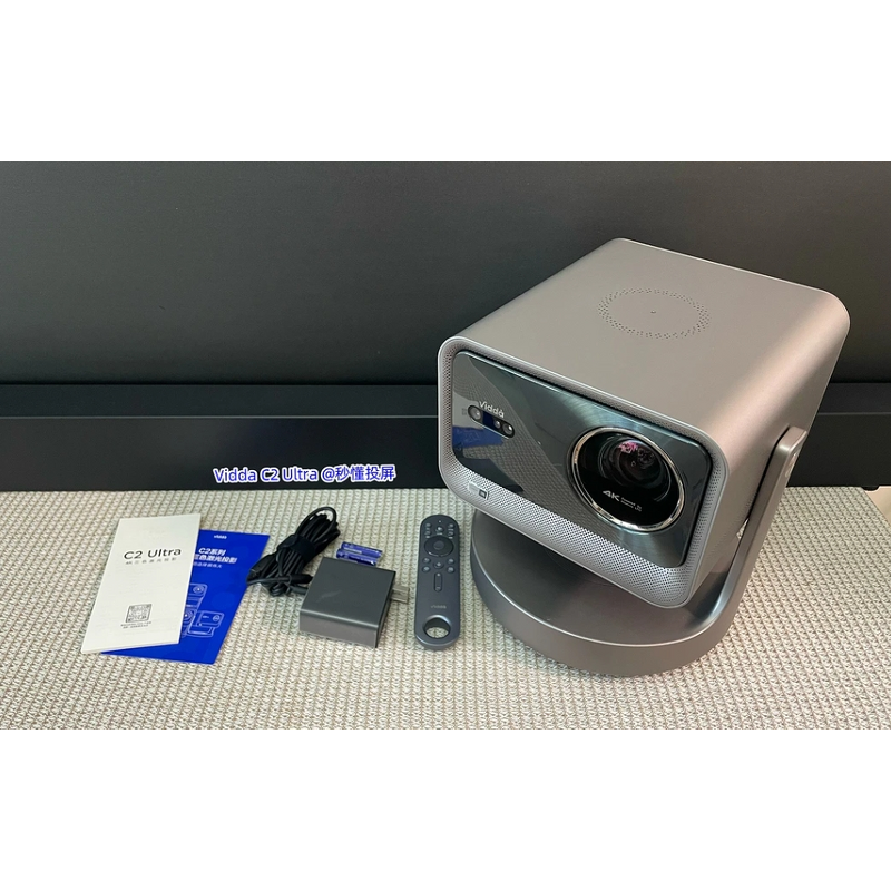 Triple Laser 4K Projector Factory - Custom Portable Smart Projector
