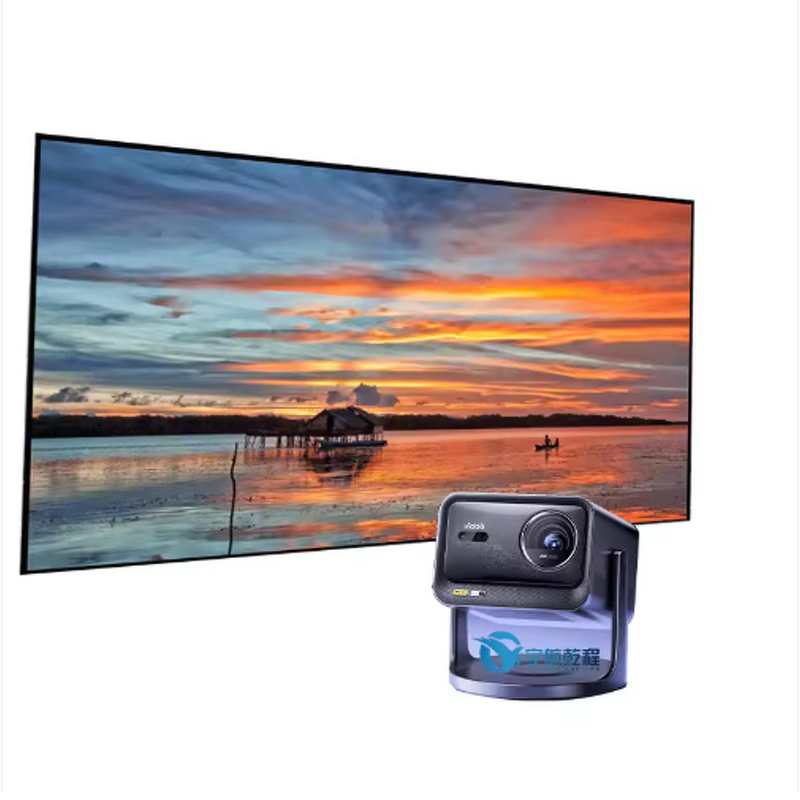 4K UHD Projector Supplier - OEM/ODM Portable Mini Projector