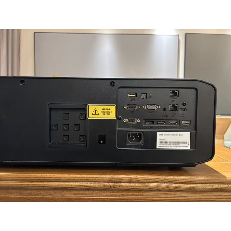 4K DLP Laser Projector Manufacturer - Custom Large TV Projector