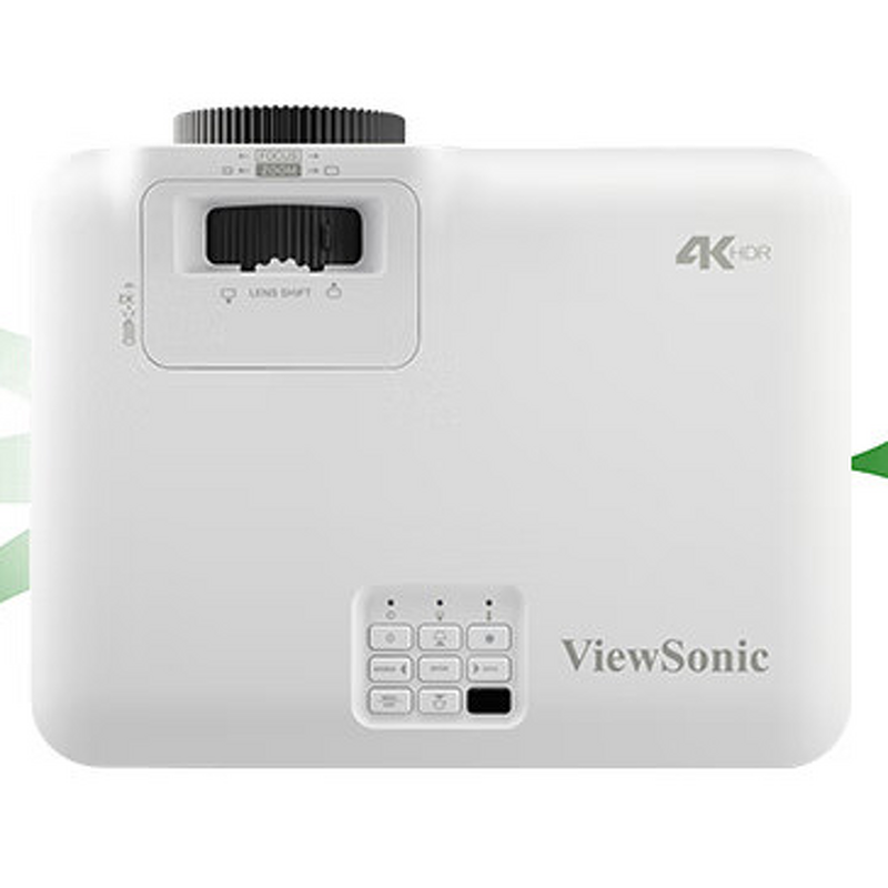 DLP Projector Manufacturer - Custom Business Education Projector