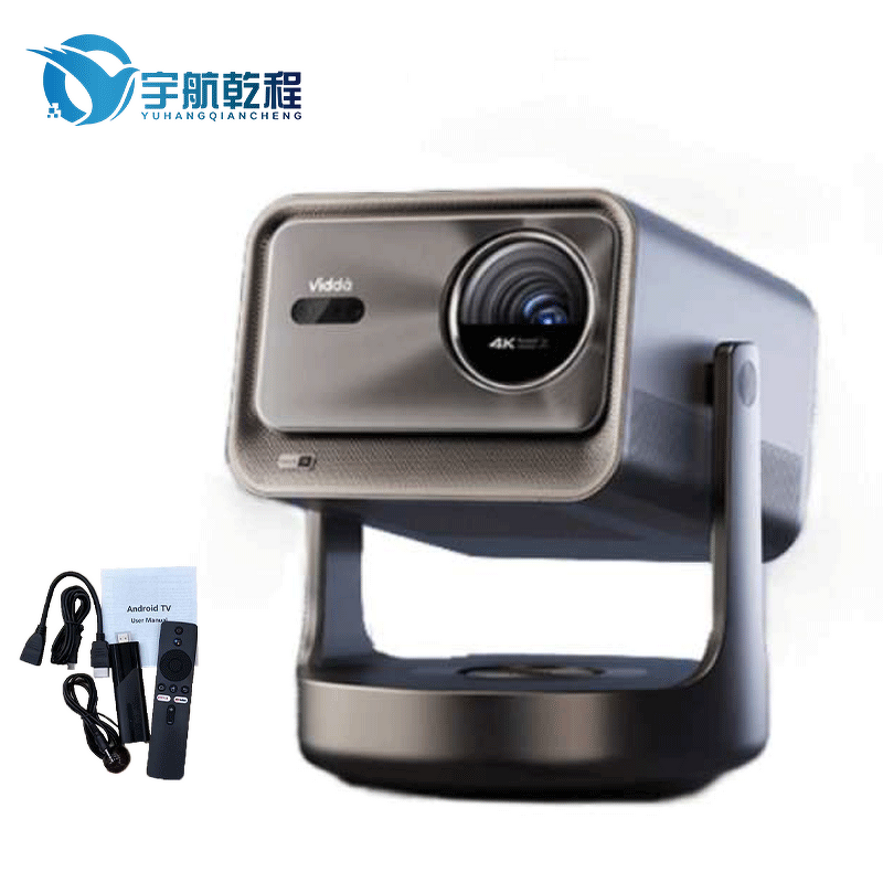 4K Triple Laser Projector Manufacturer - OEM/ODM Smart Mini Projector