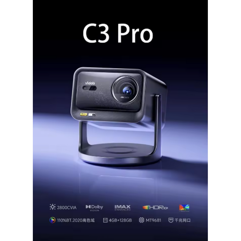 4K UHD Projector Supplier - OEM/ODM Portable Mini Projector