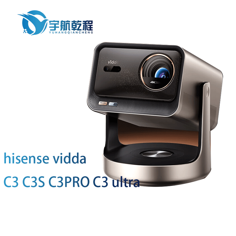 Triple Laser Mini Projector Manufacturer - Custom Portable 4K Projector