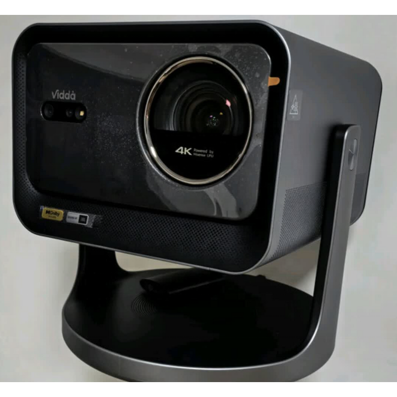 Mini Zoom Projector Factory - Custom Triple Laser Projector