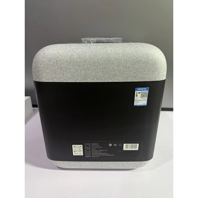 4K Mini Projector Manufacturer - Custom Smart Projector