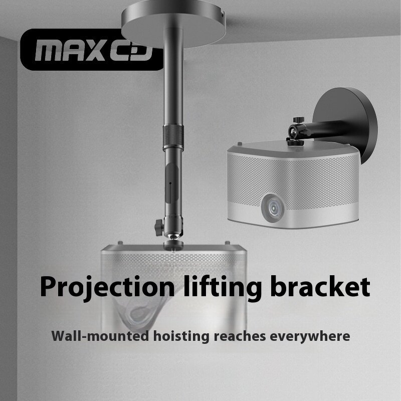 Projector Bracket Supplier - Custom Wall Hanger