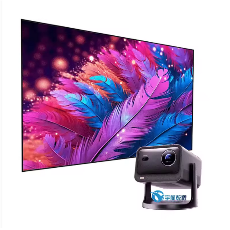 Triple Laser Projector Factory - Custom Portable Projector