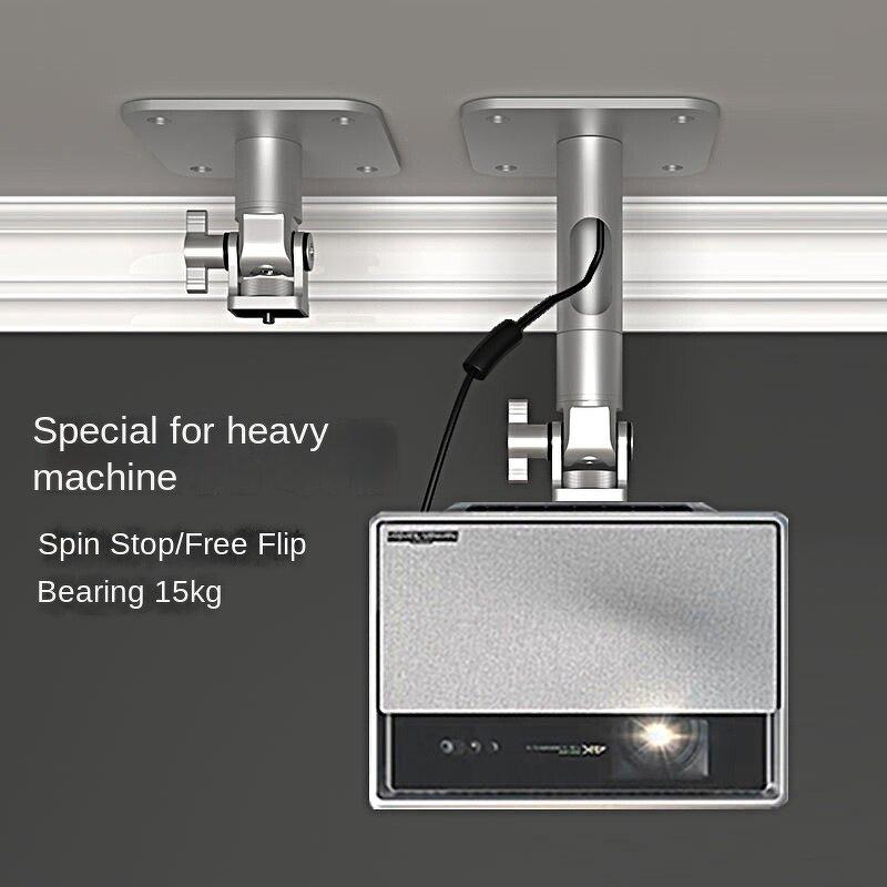 Projector Hanger Bracket Manufacturer - OEM/ODM Shelf Bracket