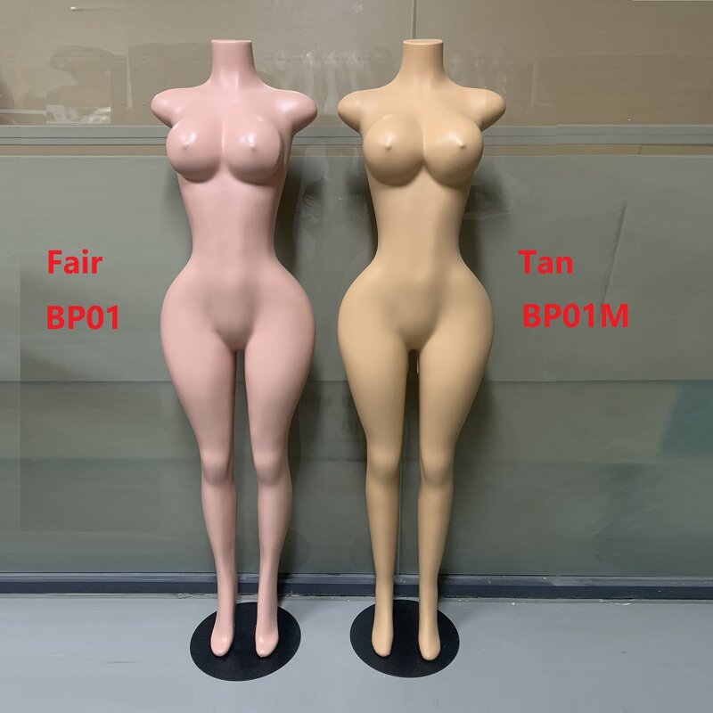 Brazilian Mannequin Manufacturer - BBL OEM/ODM