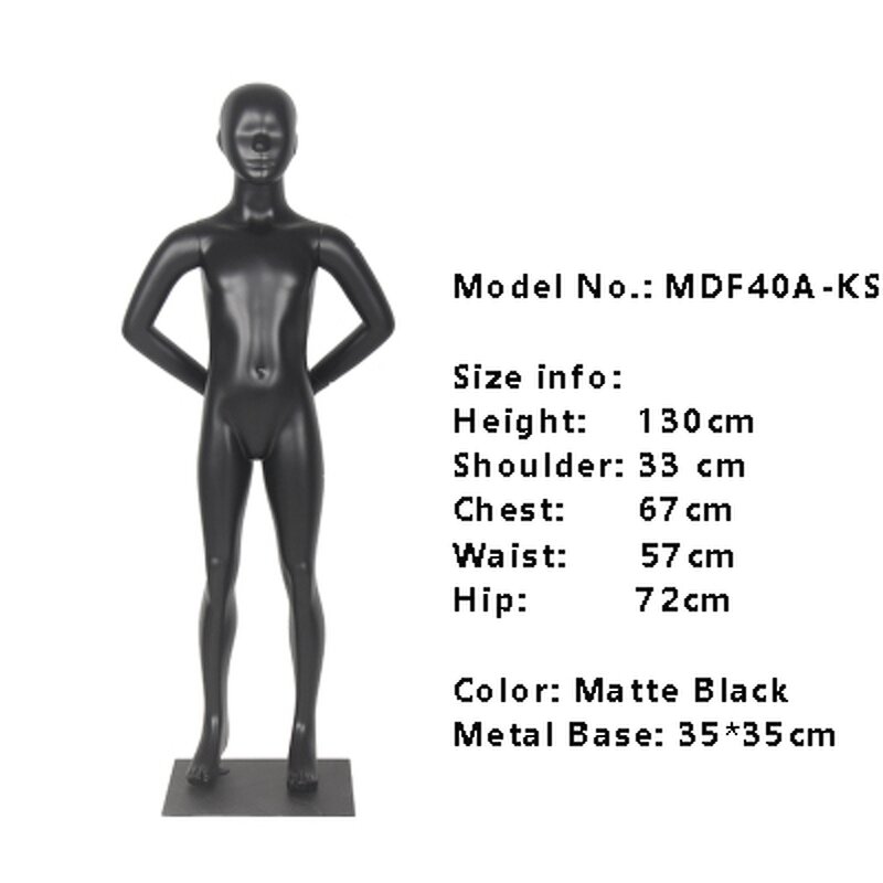 Children's Mannequin Manufacturer - Fiberglass Boys
