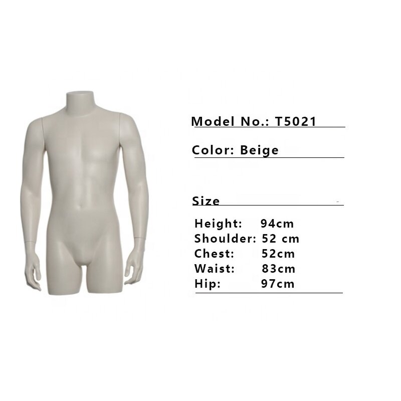 Male Mannequin Manufacturer - 3/4 Torso OEM