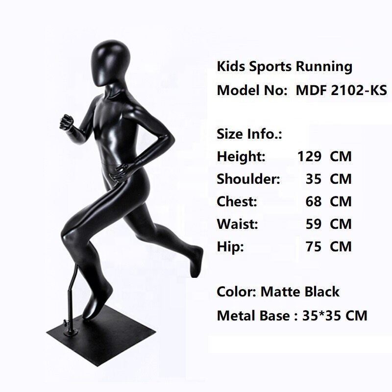 Children's Mannequin Manufacturer - New Boys OEM