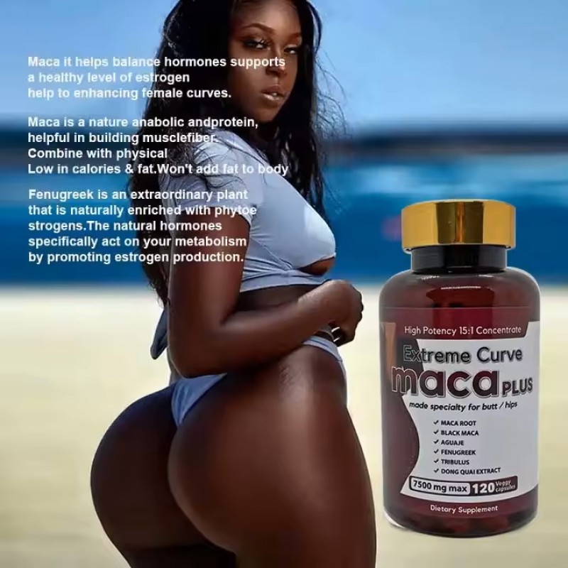 Maca Capsule Manufacturer - Bulk OEM Factory Buttock Enhancement Firming Hip Enlargement