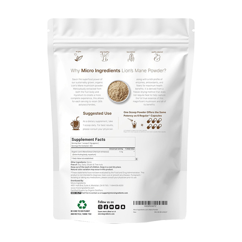 Lion's Mane Powder Supplier - OEM Instant Powder Herbal Brain Energy Immunity Adult