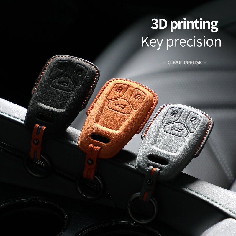 Car Key Cover Manufacturer - For Audi OEM
