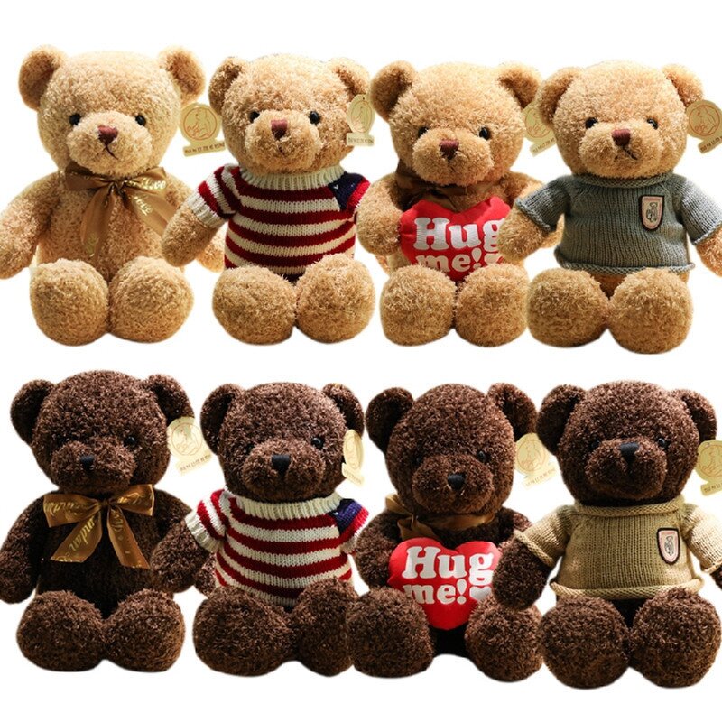 Plush Toy Manufacturer - 30CM Bear OEM