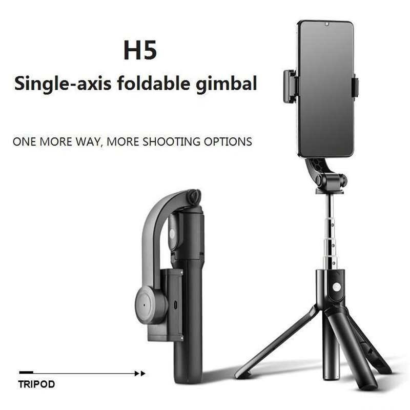 Monopod Gimbal Manufacturer - Single Axis