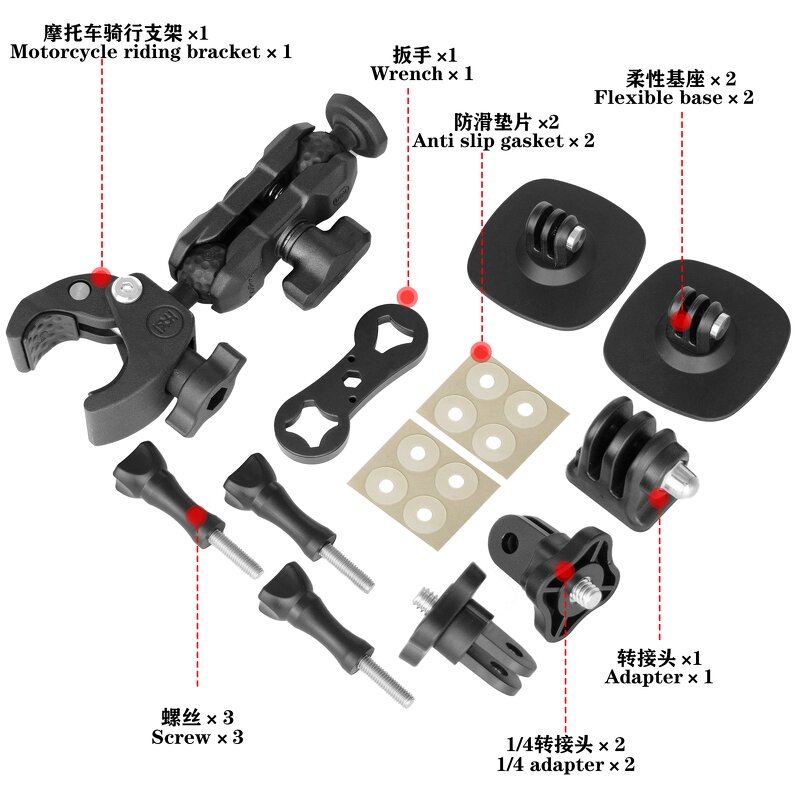 Action Camera Bundle Manufacturer - Handlebar OEM