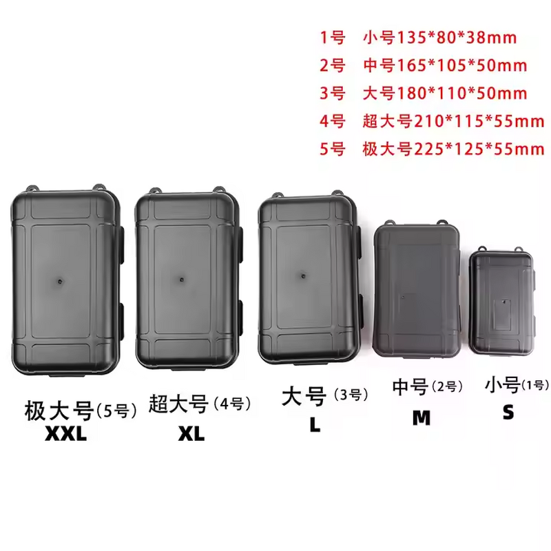 Hardshell Case Manufacturer - Waterproof Shockproof
