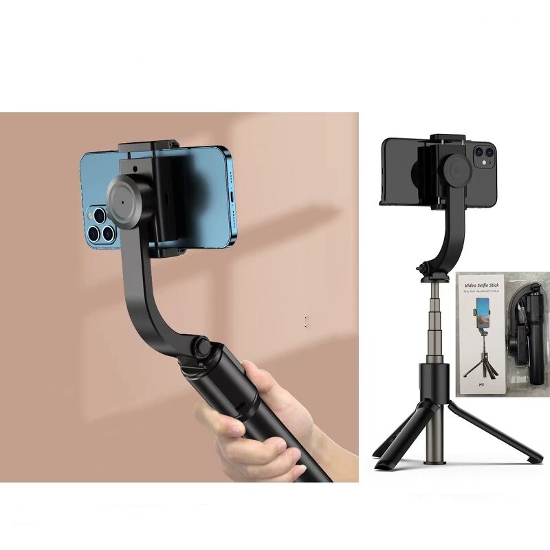 Monopod Gimbal Manufacturer - Single Axis
