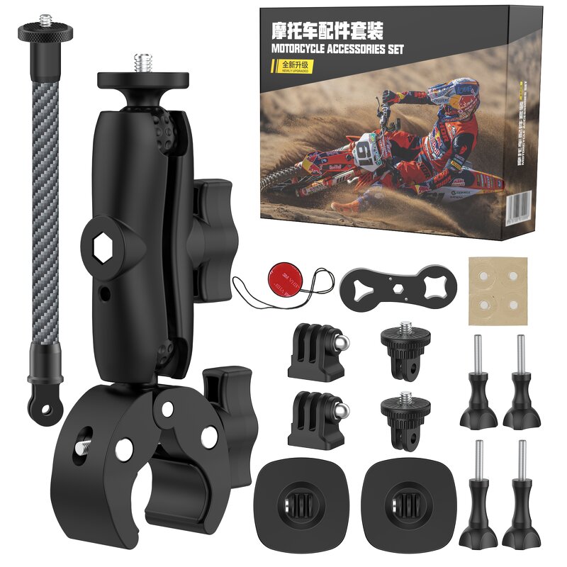 Carbon Fiber Mount Kit Manufacturer - For Motorcycle