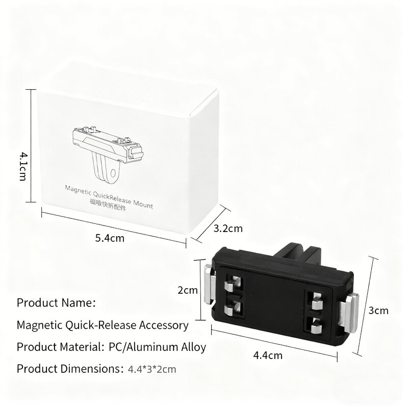 Magnetic Mount Manufacturer - Quick Release OEM