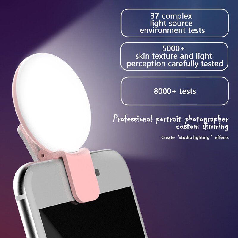 Ring Light Manufacturer - Hot Sell Portable