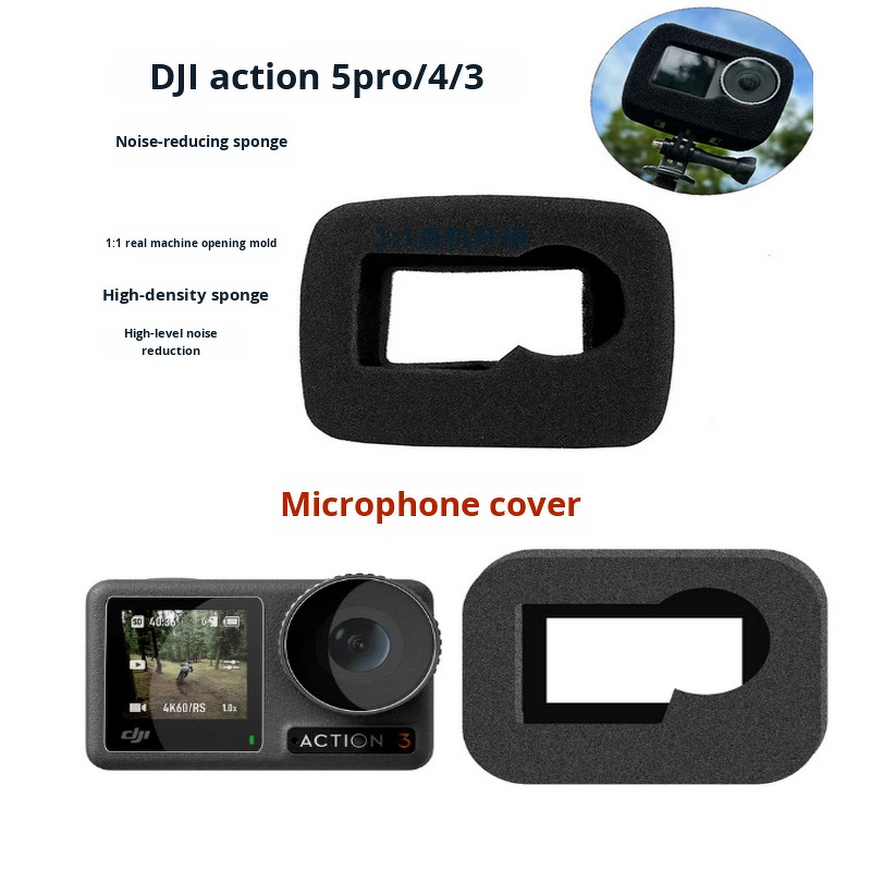 Microphone Windscreen Manufacturer - High Density