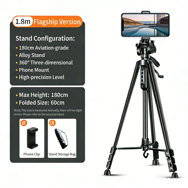 Phone Tripod Manufacturer - 1.8m Heavy Duty
