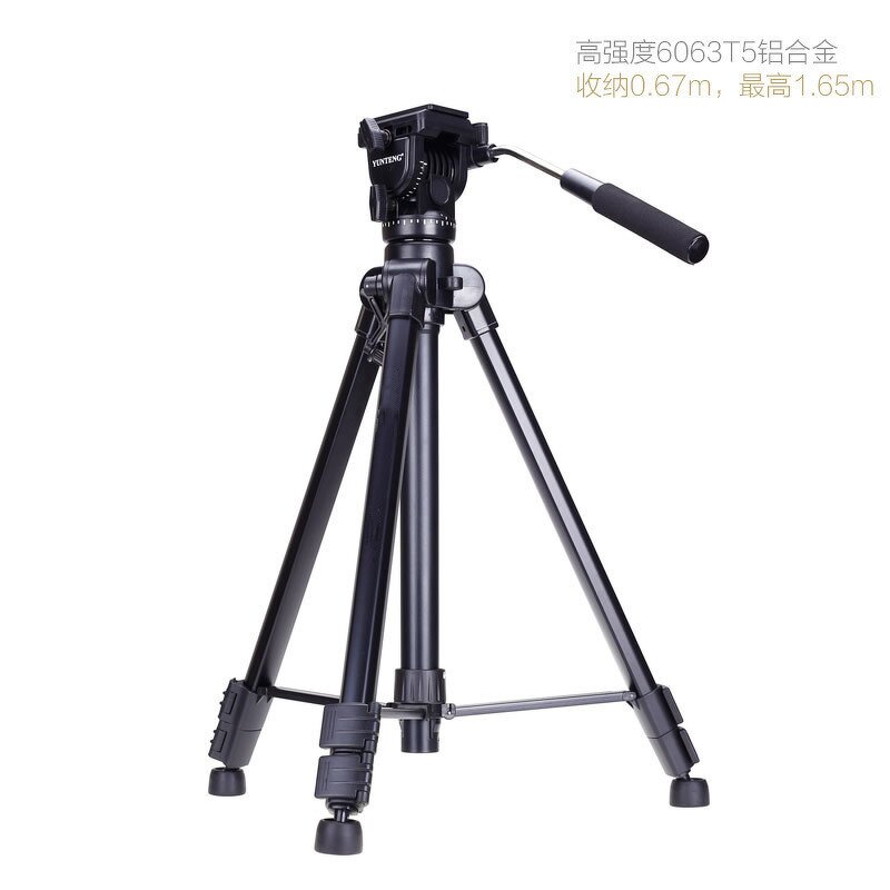 Camera Tripod Manufacturer - Yunteng VCT-880