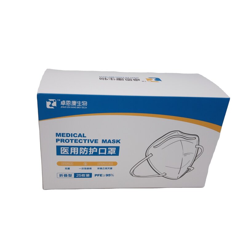 KN95 Face Mask Packaging Box Factory - Hotsale 25 Pcs Packing