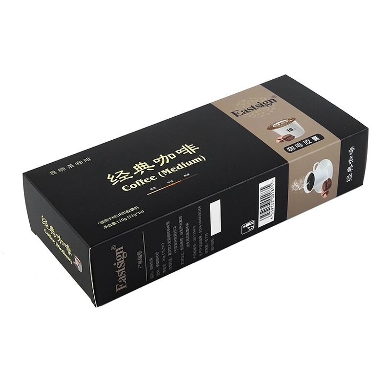 Coffee K-Cup Box Manufacturer - Disposable Customized Packaging Organizer