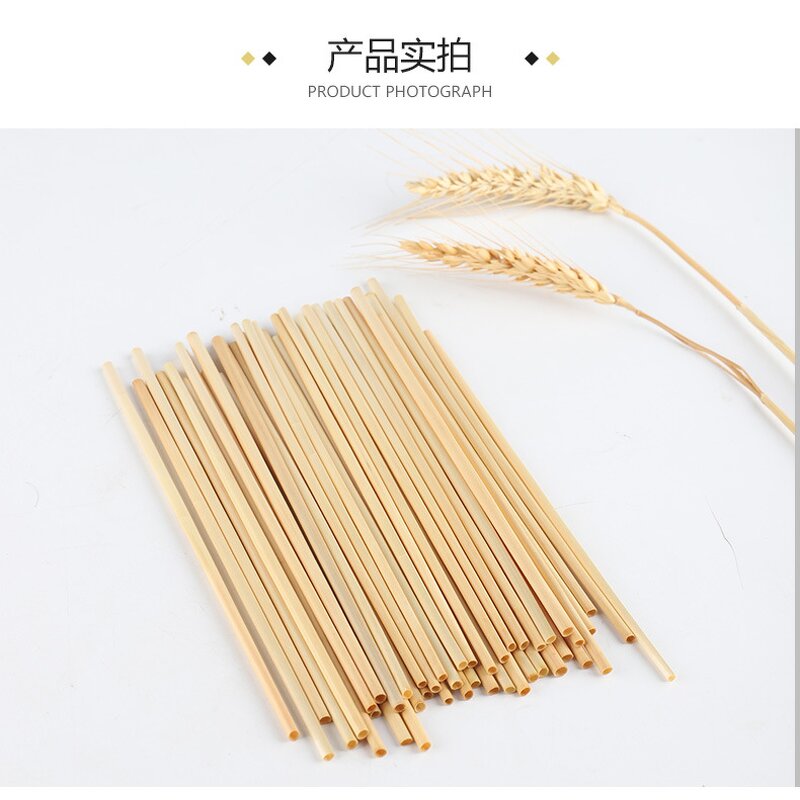 Natural Hay Drinking Straw Factory - 100% Eco-Friendly Degradable Disposable