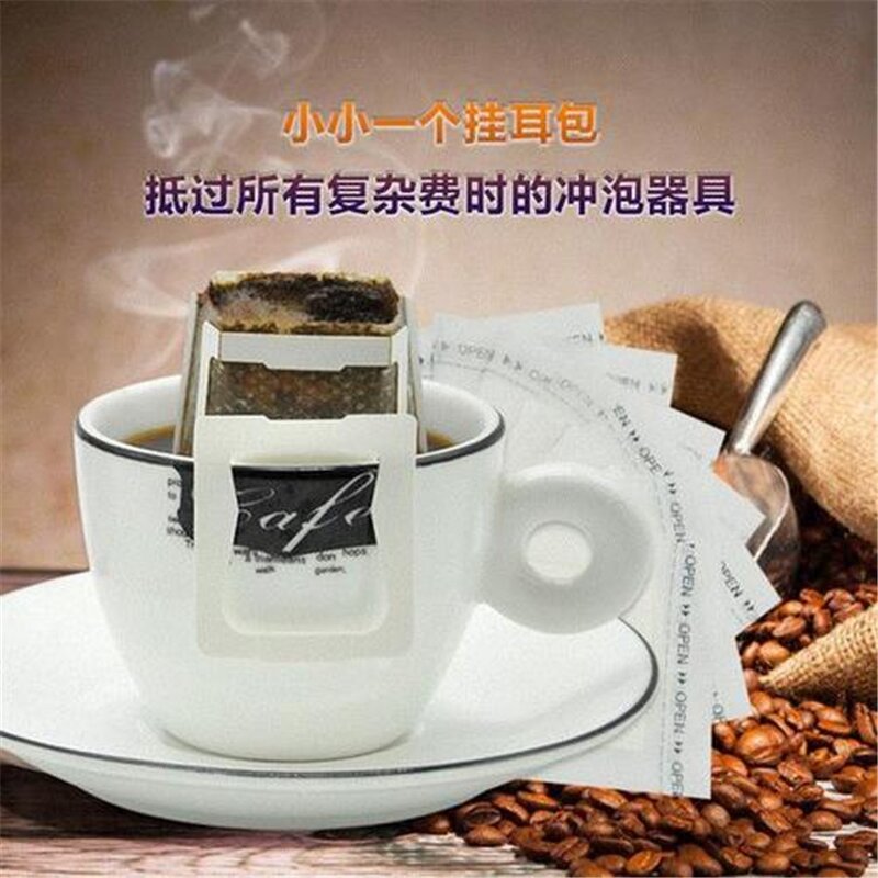 Portable Drip Coffee Filter Bag Factory - Disposable Ear Drip Pour Over Filter