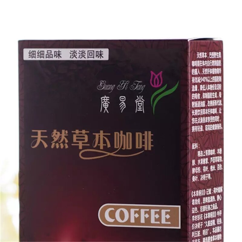 Disposable Cupcake Box Manufacturer - Takeout Baking Cup Kitchen Food Container