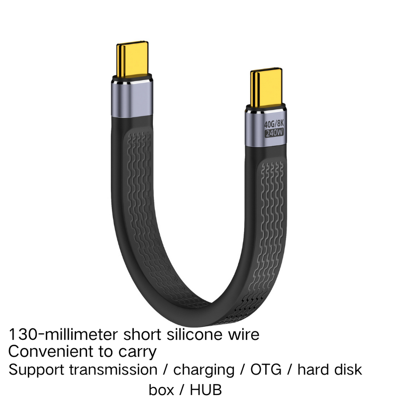 USB4 Data Cable Manufacturer - High-Speed Type-C Hard Disk Charging Cable