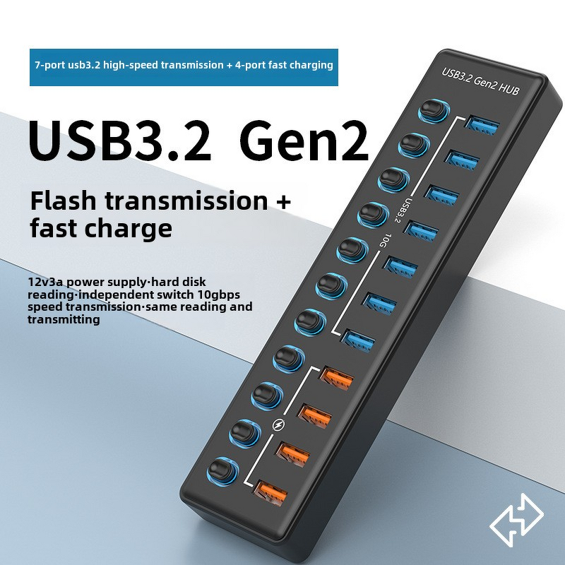 USB 3.2 Hub Manufacturer - Private Model 11-Port 10Gbps Docking Station