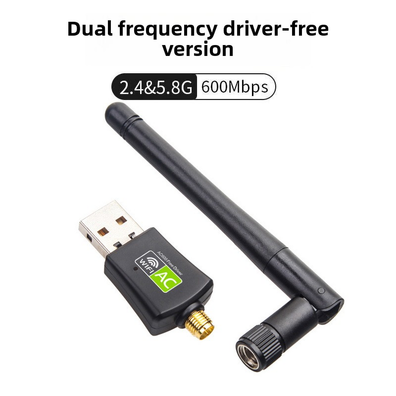 Mini 5G Network Card Manufacturer - Dual Band 600M Drive-Free USB Adapter