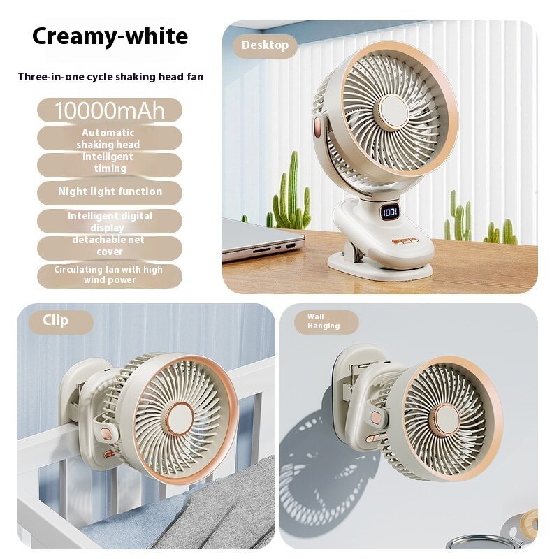 USB Table Fan Manufacturer - Full-Automatic Circulation Clip for Office