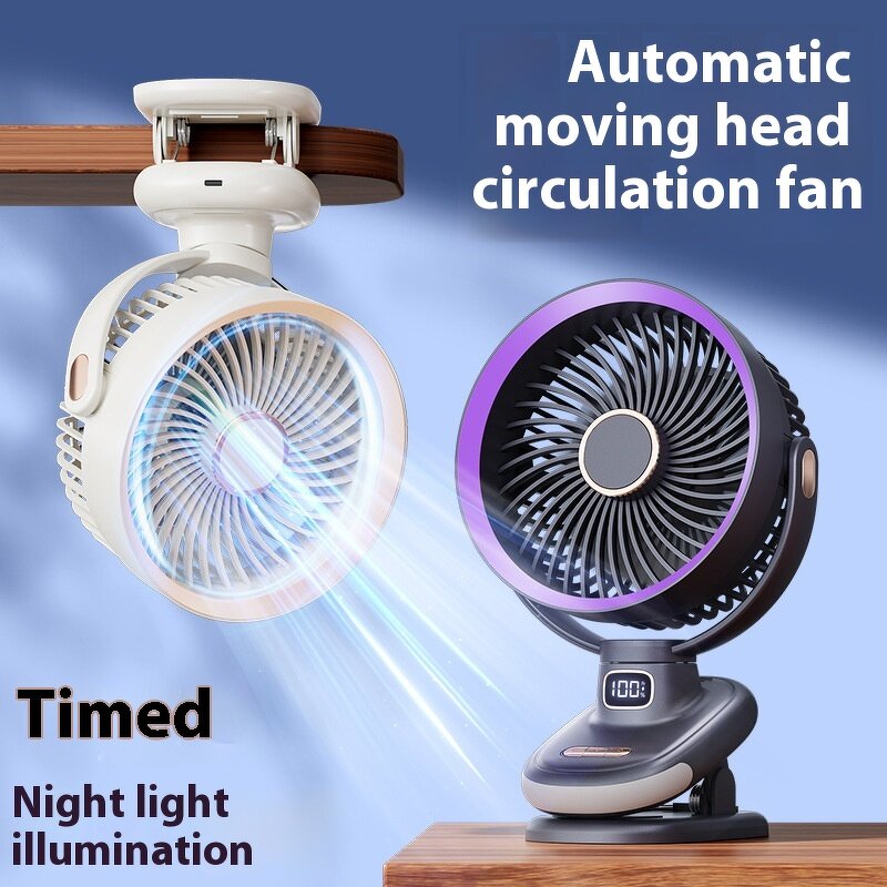 USB Table Fan Manufacturer - Full-Automatic Circulation Clip for Office