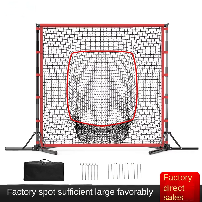 Baseball Practice Net Manufacturer - Custom OEM