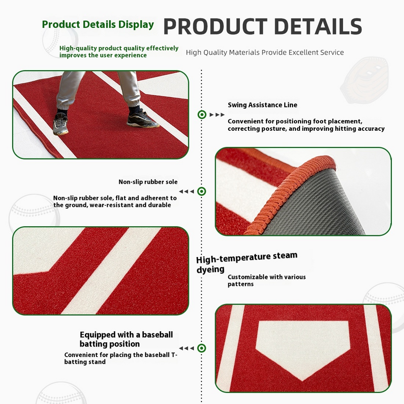 Baseball Training Mat Manufacturer - Portable OEM