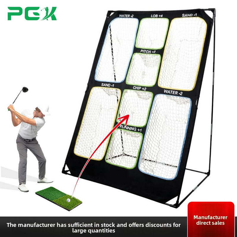 Golf Chipping Device Manufacturer - Eight Hole