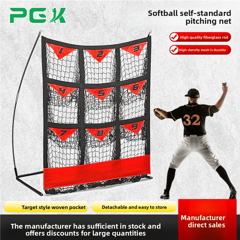 Baseball Target Net Manufacturer - Strike Zone