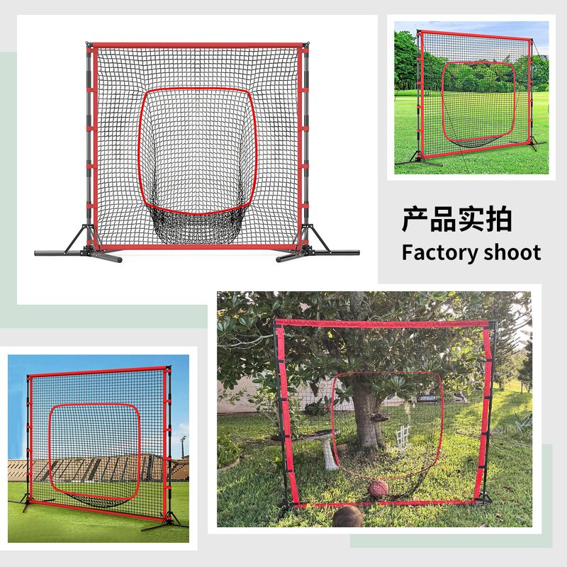 Baseball Practice Net Manufacturer - Custom OEM