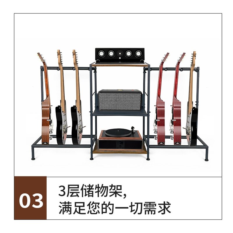 Guitar Stand Manufacturer - 6 Holder Rack OEM