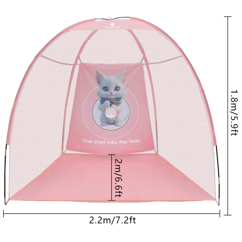 Golf Practice Net Manufacturer - Cartoon Animal